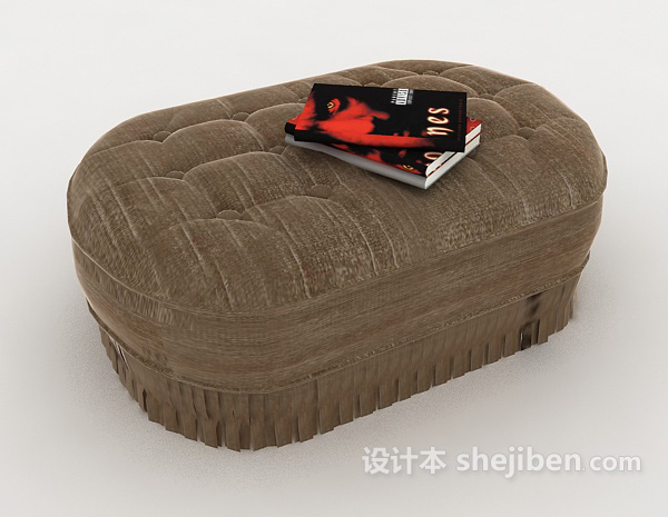免费棕色简约沙发凳3d模型下载