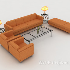商务橙色组合沙发3d模型下载