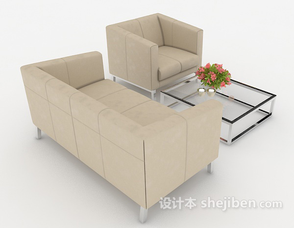 浅棕色商务组合沙发3d模型下载