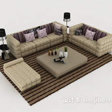 家居菱格浅棕色组合沙发3d模型下载