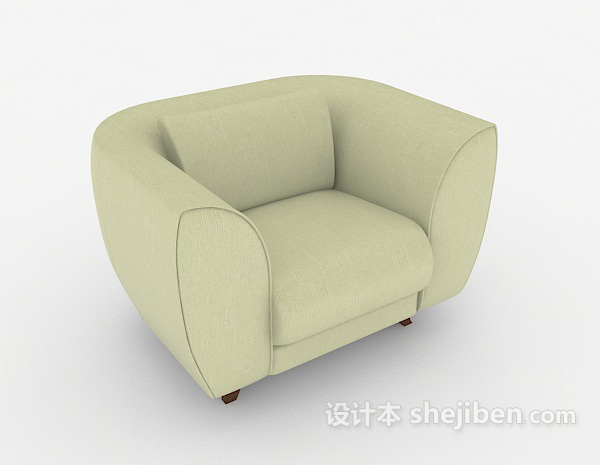 简约浅绿单人沙发3d模型下载
