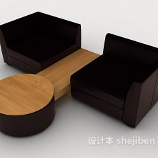 休闲个性深棕色桌椅组合3d模型下载