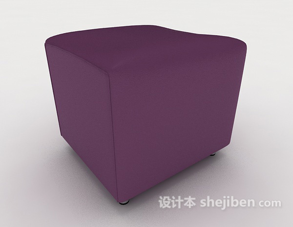 免费现代紫色沙发凳3d模型下载