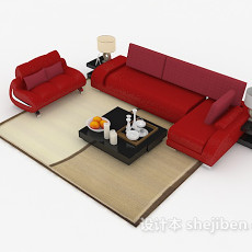 现代家居红色组合沙发3d模型下载