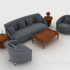简约家居灰色组合沙发3d模型下载