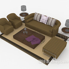棕色休闲家居组合沙发3d模型下载