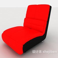 红色懒人沙发3d模型下载
