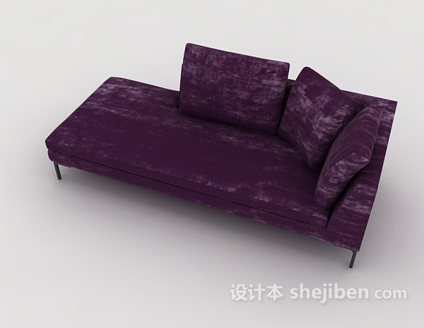 免费紫色单人躺椅沙发3d模型下载