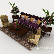 东南亚家居组合沙发3d模型下载