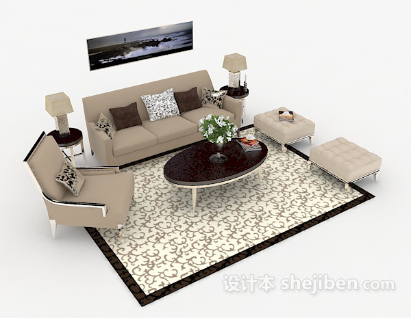 现代风格现代浅棕色简约组合沙发3d模型下载