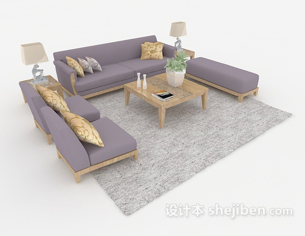 免费清新组合居家沙发3d模型下载