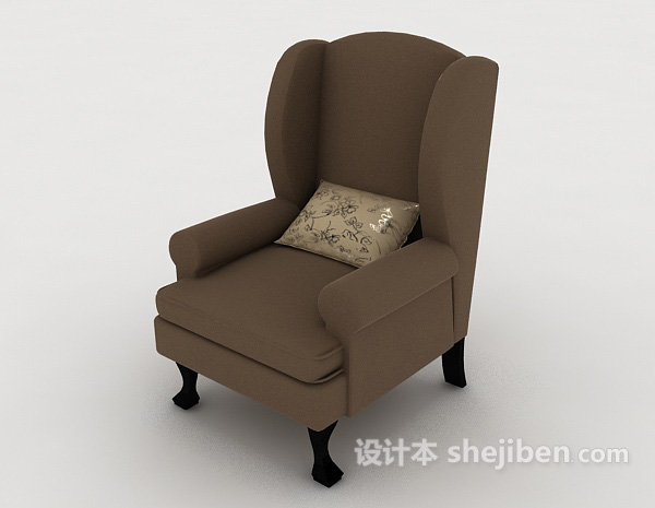 免费简欧棕色单人沙发3d模型下载