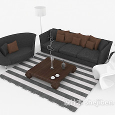 家居休闲深灰色组合沙发3d模型下载