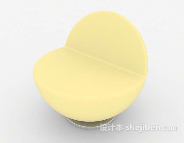 免费浅黄色休闲椅子3d模型下载