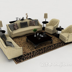 米棕色家居组合沙发3d模型下载