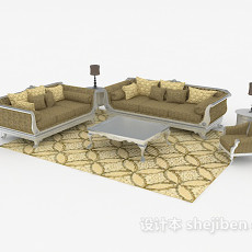欧式棕色家居组合沙发3d模型下载
