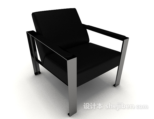 免费现代黑色个性单人沙发3d模型下载