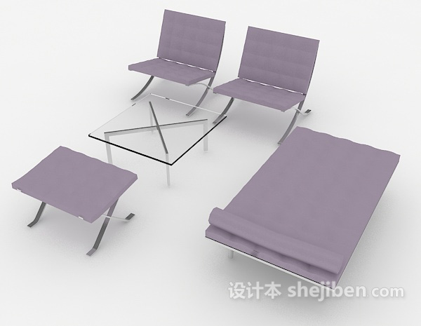 免费现代紫色组合沙发3d模型下载