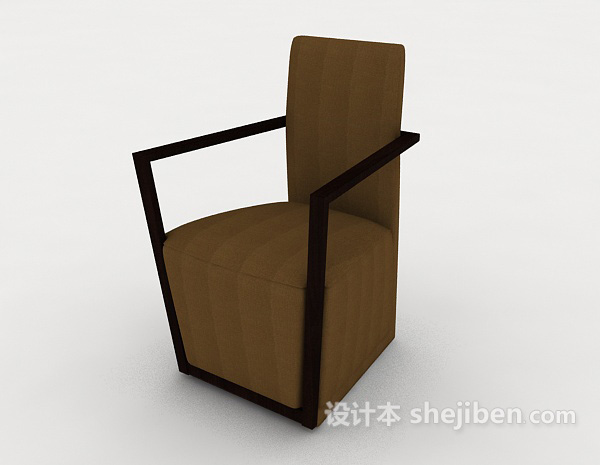 免费棕色简约椅子3d模型下载