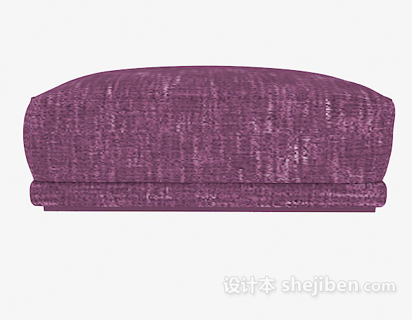 现代风格紫色沙发凳3d模型下载