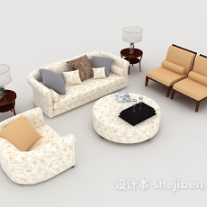 新中式清新花纹组合沙发3d模型下载