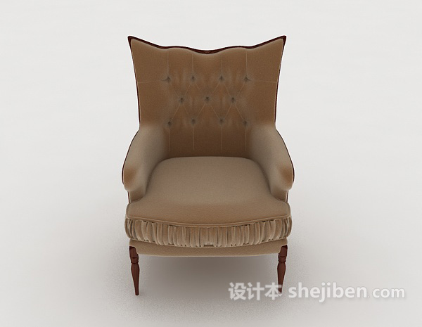 欧式风格欧式简约浅棕单人沙发3d模型下载