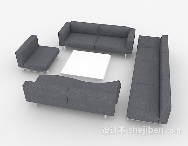 设计本商务简约灰色组合沙发3d模型下载