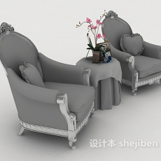 欧式灰色单人沙发3d模型下载