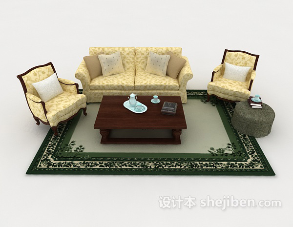 现代风格复古家居黄色组合沙发3d模型下载