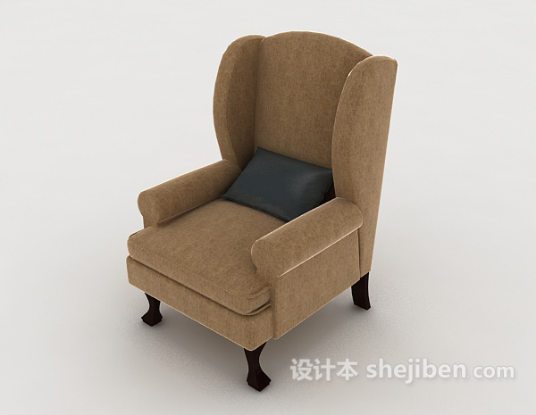 免费欧式简约浅棕色单人沙发3d模型下载