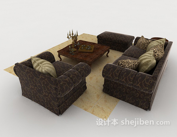 设计本欧式深棕色花纹组合沙发3d模型下载