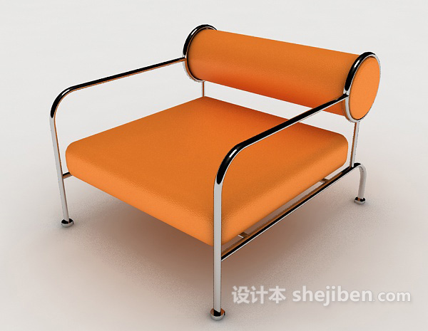 橙色个性休闲椅3d模型下载