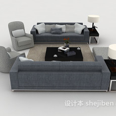 灰色简约家居组合沙发3d模型下载