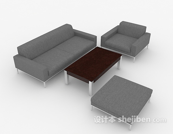 办公灰色组合沙发3d模型下载
