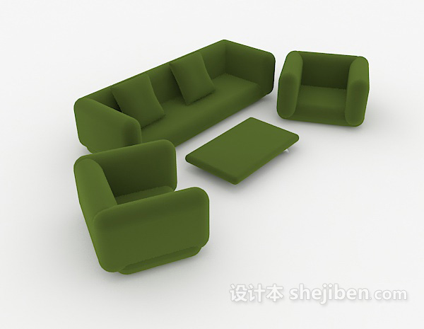 简单现代绿色组合沙发3d模型下载