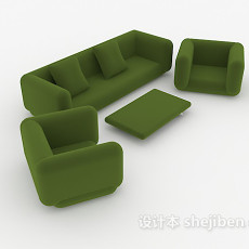 简单现代绿色组合沙发3d模型下载