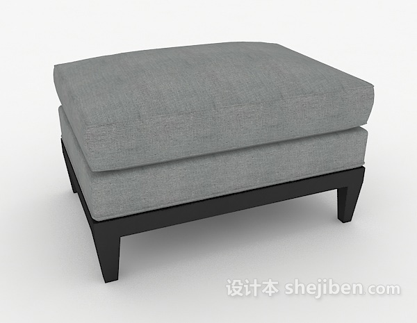 设计本简约灰色沙发凳3d模型下载