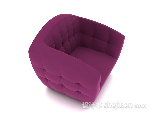 免费紫色简约单人沙发3d模型下载