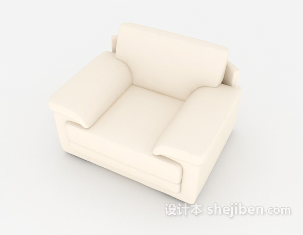 免费家居白色单人沙发3d模型下载