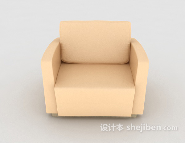 免费简约暖黄色单人沙发3d模型下载