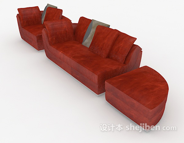设计本棕色个性组合沙发3d模型下载