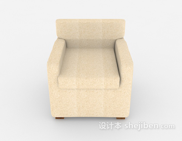 现代风格简约浅棕色家居单人沙发3d模型下载