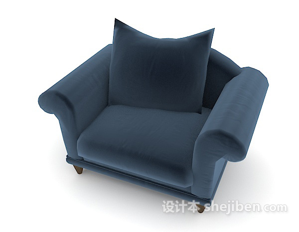 免费北欧蓝色单人沙发3d模型下载