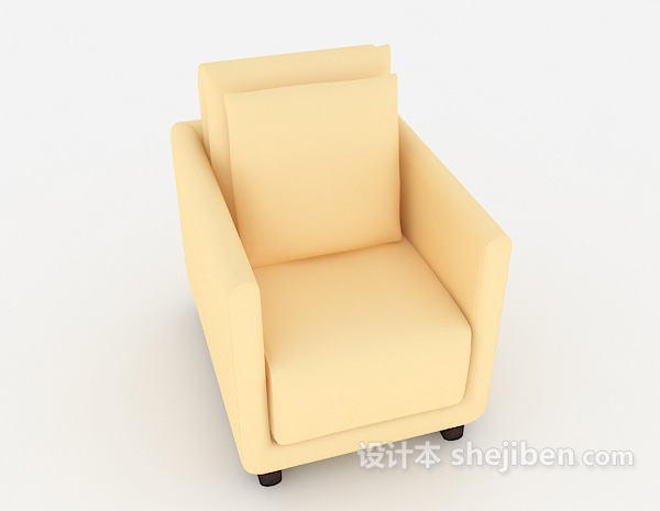 现代风格暖黄色单人沙发3d模型下载