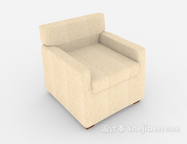 简约浅棕色家居单人沙发3d模型下载