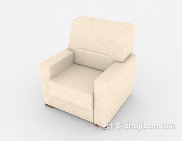 免费米白色方形单人沙发3d模型下载