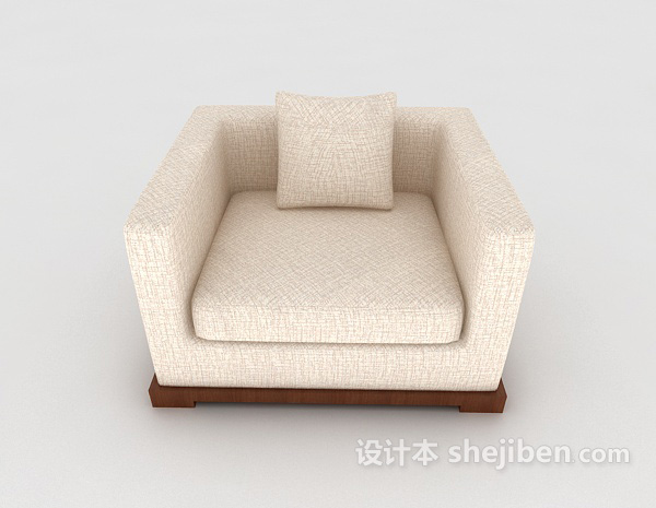 现代风格家居米白色方形单人沙发3d模型下载