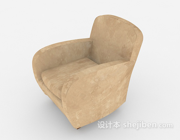 设计本家居简单单人沙发3d模型下载