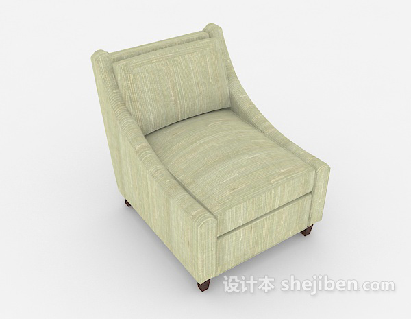 北欧浅绿色单人沙发3d模型下载