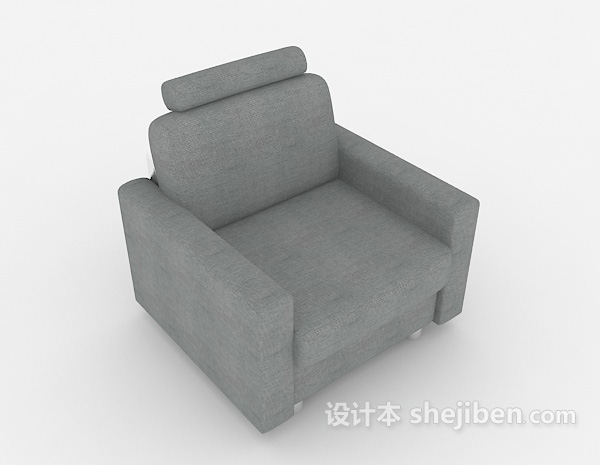 灰色方形简约单人沙发3d模型下载